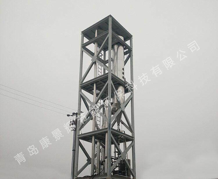 硫酸鈉、氯化鈉分鹽結(jié)晶案例