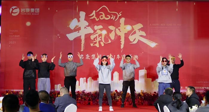 康景輝技術部帶來的節目表演 康景輝技術部帶來的節目表演