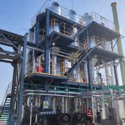 mvr廢水處理設備是什么？